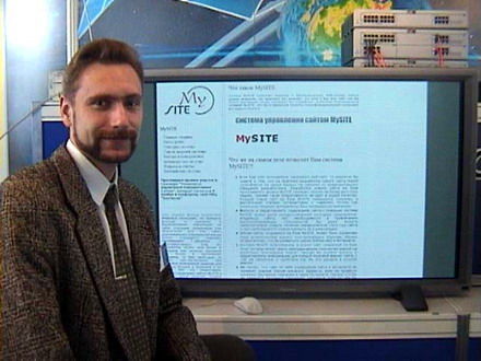 MySITE